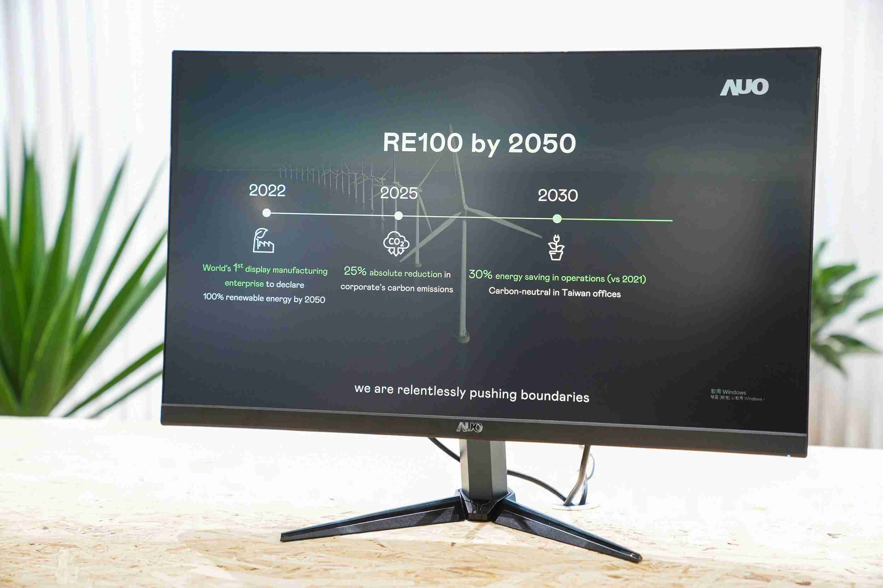 龙门国际关注产品生命周期各阶段的永续性，，，，携手客户、、供货商实践永续原物料，，，积极将再生原物料导入绿色产品，，，，在DJSI永续原物料项目获得同产业最高分